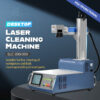 200W 300W Desktop Laser Cleaning Machine Fine Cleaning of Workpiece and Bulk Cleaning/Welding of Small Parts